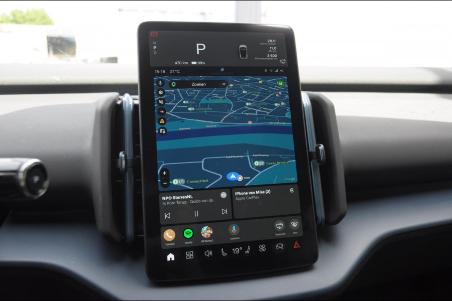 Volvo EX30 272PK Automaat Single Motor Ext. Range Plus Europa / Heico Verlaging / 21" Velgen / Sport Striping /  Adaptive Cruise control / Extra getint glas / Climate Pack / Elektrisch verstelbare stoelen / Parkeersensoren met camera