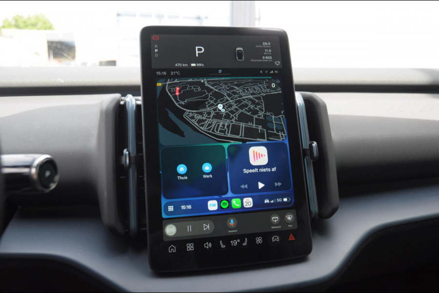Volvo EX30 272PK Automaat Single Motor Ext. Range Plus Europa / Heico Verlaging / 21" Velgen / Sport Striping /  Adaptive Cruise control / Extra getint glas / Climate Pack / Elektrisch verstelbare stoelen / Parkeersensoren met camera