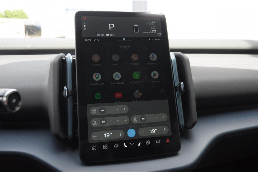 Volvo EX30 272PK Automaat Single Motor Ext. Range Plus Europa / Heico Verlaging / 21" Velgen / Sport Striping /  Adaptive Cruise control / Extra getint glas / Climate Pack / Elektrisch verstelbare stoelen / Parkeersensoren met camera