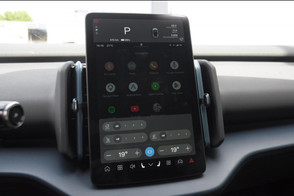 Volvo EX30 272PK Automaat Single Motor Ext. Range Plus Europa / Heico Verlaging / 21" Velgen / Sport Striping /  Adaptive Cruise control / Extra getint glas / Climate Pack / Elektrisch verstelbare stoelen / Parkeersensoren met camera