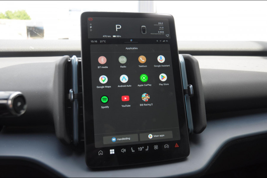 Volvo EX30 272PK Automaat Single Motor Ext. Range Plus Europa / Heico Verlaging / 21" Velgen / Sport Striping /  Adaptive Cruise control / Extra getint glas / Climate Pack / Elektrisch verstelbare stoelen / Parkeersensoren met camera