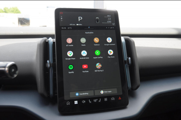 Volvo EX30 272PK Automaat Single Motor Ext. Range Plus Europa / Heico Verlaging / 21" Velgen / Sport Striping /  Adaptive Cruise control / Extra getint glas / Climate Pack / Elektrisch verstelbare stoelen / Parkeersensoren met camera