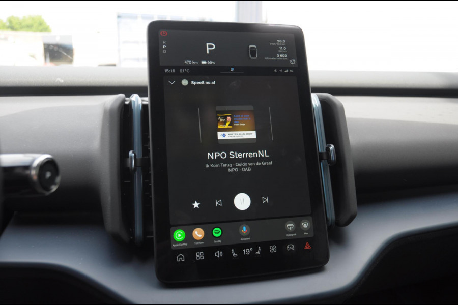 Volvo EX30 272PK Automaat Single Motor Ext. Range Plus Europa / Heico Verlaging / 21" Velgen / Sport Striping /  Adaptive Cruise control / Extra getint glas / Climate Pack / Elektrisch verstelbare stoelen / Parkeersensoren met camera