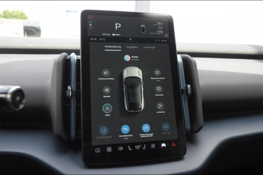 Volvo EX30 272PK Automaat Single Motor Ext. Range Plus Europa / Heico Verlaging / 21" Velgen / Sport Striping /  Adaptive Cruise control / Extra getint glas / Climate Pack / Elektrisch verstelbare stoelen / Parkeersensoren met camera