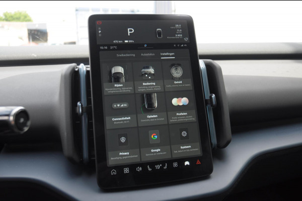 Volvo EX30 272PK Automaat Single Motor Ext. Range Plus Europa / Heico Verlaging / 21" Velgen / Sport Striping /  Adaptive Cruise control / Extra getint glas / Climate Pack / Elektrisch verstelbare stoelen / Parkeersensoren met camera