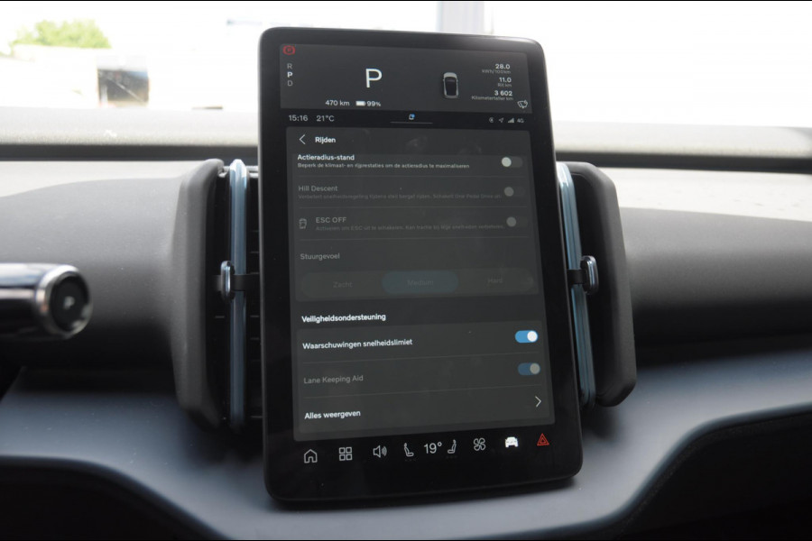 Volvo EX30 272PK Automaat Single Motor Ext. Range Plus Europa / Heico Verlaging / 21" Velgen / Sport Striping /  Adaptive Cruise control / Extra getint glas / Climate Pack / Elektrisch verstelbare stoelen / Parkeersensoren met camera