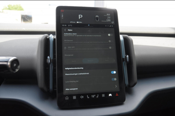 Volvo EX30 272PK Automaat Single Motor Ext. Range Plus Europa / Heico Verlaging / 21" Velgen / Sport Striping /  Adaptive Cruise control / Extra getint glas / Climate Pack / Elektrisch verstelbare stoelen / Parkeersensoren met camera