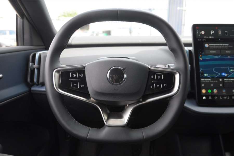 Volvo EX30 272PK Automaat Single Motor Ext. Range Plus Europa / Heico Verlaging / 21" Velgen / Sport Striping /  Adaptive Cruise control / Extra getint glas / Climate Pack / Elektrisch verstelbare stoelen / Parkeersensoren met camera
