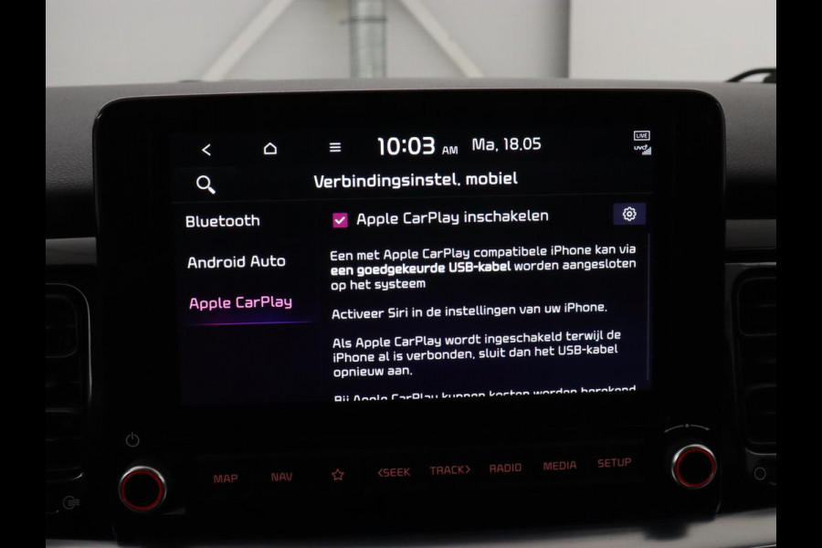 Kia Stonic 1.0 T-GDi MHEV DynamicPlusLine | Carplay | Adaptive cruise | Camera | Navigatie | Keyless | Climate control | Parkeerhulp | Bluetooth