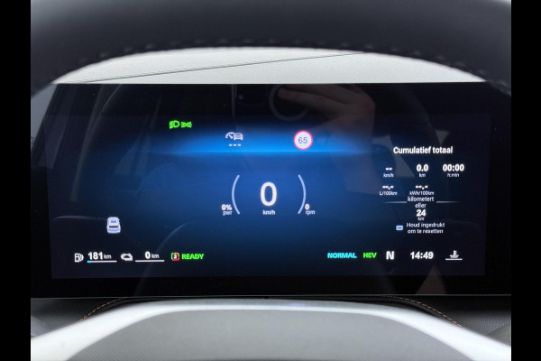 MG EHS 1.5 TGDI Luxury 15KM! NIEUWE AUTO| 360 CAMERA| ELEK. ACHTERKLEP| 7 JAAR MG GARANTIE| APPLE CARPLAY| ANDROID AUTO| STOELVERWARMING| FULL LED| ELEK. STOELEN|