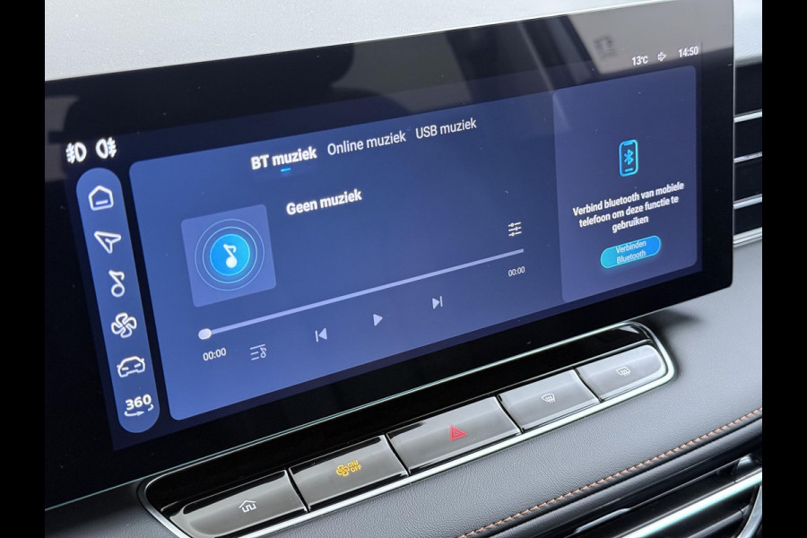MG EHS 1.5 TGDI Luxury 15KM! NIEUWE AUTO| 360 CAMERA| ELEK. ACHTERKLEP| 7 JAAR MG GARANTIE| APPLE CARPLAY| ANDROID AUTO| STOELVERWARMING| FULL LED| ELEK. STOELEN|