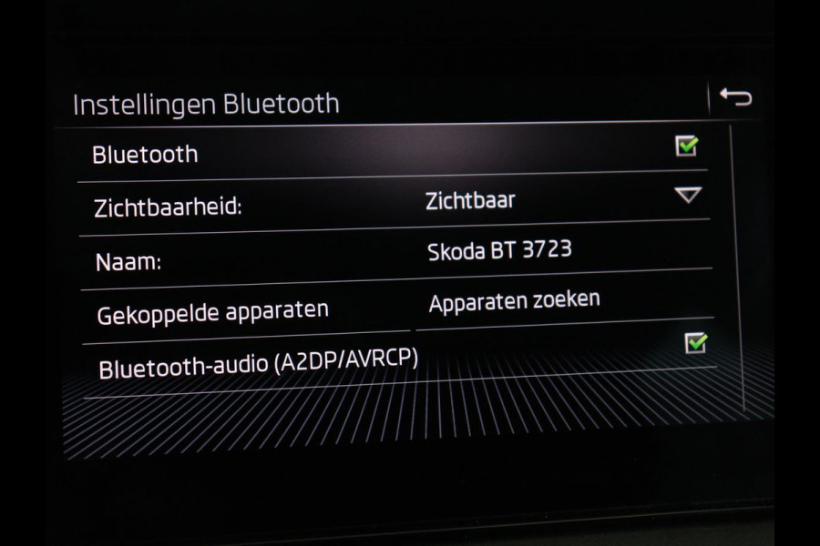 Škoda Kodiaq 2.0 TSI 4x4 Style | Trekhaak | Stoelverwarming | 360 Camera | Adaptive cruise | Carplay | Canton Sound | Navigatie | Park Assist | Sfeerverlichting | Full LED | Memory | Achterbankverwarming