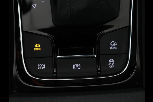 Škoda Kodiaq 2.0 TSI 4x4 Style | Trekhaak | Stoelverwarming | 360 Camera | Adaptive cruise | Carplay | Canton Sound | Navigatie | Park Assist | Sfeerverlichting | Full LED | Memory | Achterbankverwarming