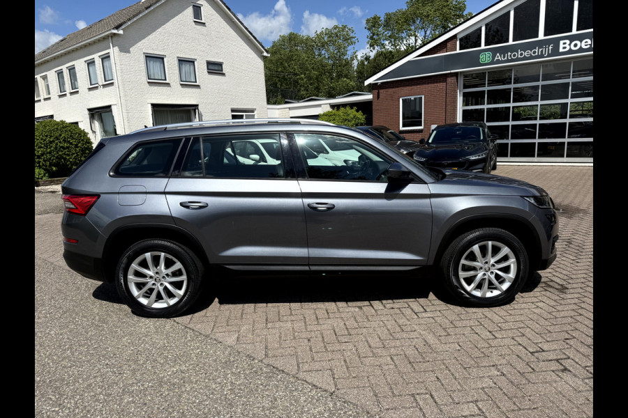 Škoda Kodiaq 1.5 TSI Limited Edition Navi, Camera, App Connect, Sfeerverlichting