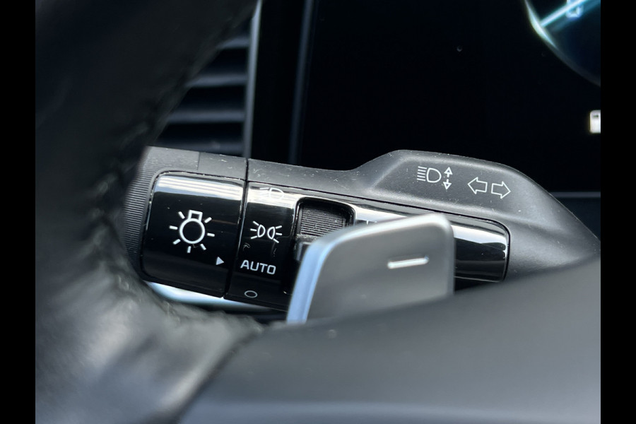Kia Sportage 1.6 T-GDi Plug-in Hybrid AWD DynamicPlusLine | Navi | Virtual Cockpit | 360 Camera | 19 inch