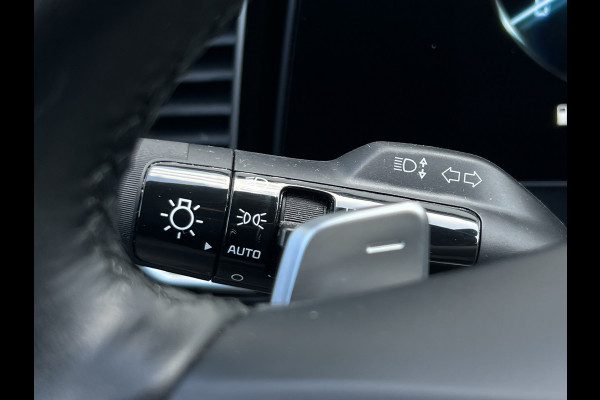 Kia Sportage 1.6 T-GDi Plug-in Hybrid AWD DynamicPlusLine | Navi | Virtual Cockpit | 360 Camera | 19 inch
