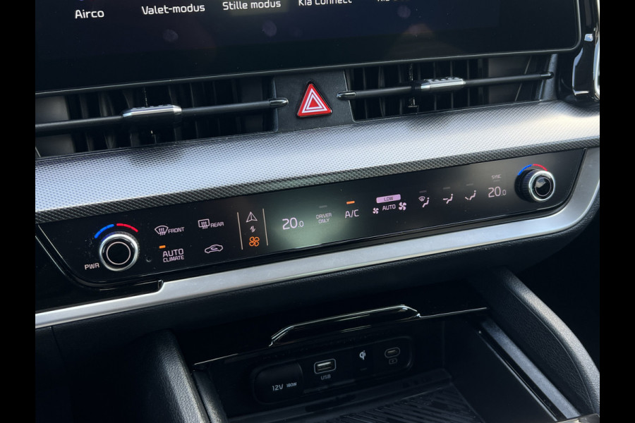 Kia Sportage 1.6 T-GDi Plug-in Hybrid AWD DynamicPlusLine | Navi | Virtual Cockpit | 360 Camera | 19 inch