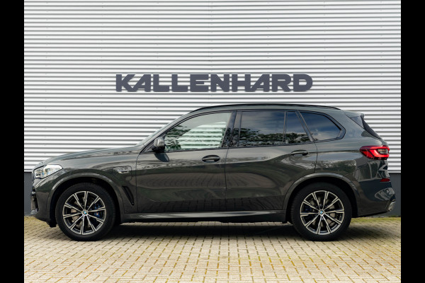 BMW X5 xDrive45e M-Sport - Pano - Comfortzetels - Trekhaak - Ventilatie + Massagezetels