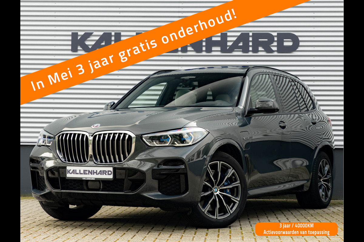BMW X5 xDrive45e M-Sport - Pano - Comfortzetels - Trekhaak - Ventilatie + Massagezetels