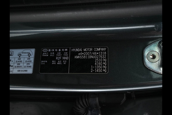 Hyundai Santa Fe 1.6 T-GDI HEV Premium Sky (Face-lift) (INCL-BTW) *PANO | LEATHER | FULL-LED | ADAPTIVE-CRUISE | BLINDSPOT | MEMORY-PACK | DIGI-COCKPIT | SHIFTPADDLES | PRIVACYGLASS | NAVI-FULLMAP | HEAD-UP |19''ALU*