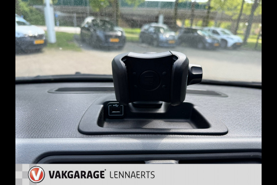 Fiat Panda 1.2 City Cross (4-cilinder), Rijklaarprijs / 120 mnd Bovag garantie