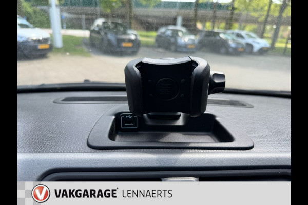 Fiat Panda 1.2 City Cross (4-cilinder), Rijklaarprijs / 120 mnd Bovag garantie