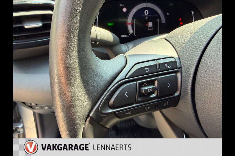 Toyota Yaris Cross 1.5 Hybrid 115 First Edition, Rijklaarprijs / 12 mnd Bovag garantie