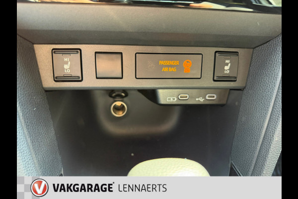 Toyota Yaris Cross 1.5 Hybrid 115 First Edition, Rijklaarprijs / 12 mnd Bovag garantie