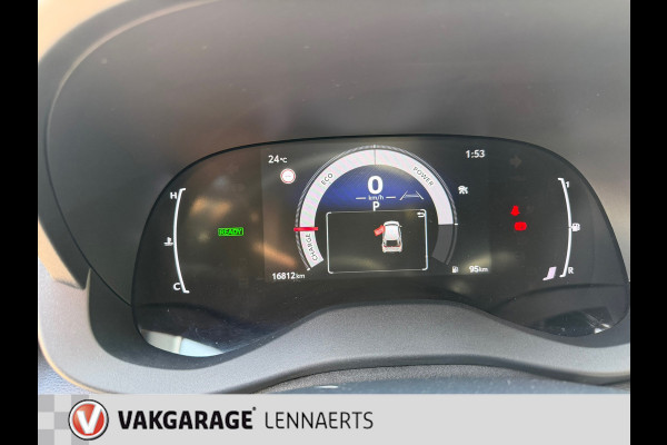 Toyota Yaris Cross 1.5 Hybrid 115 First Edition, Rijklaarprijs / 12 mnd Bovag garantie