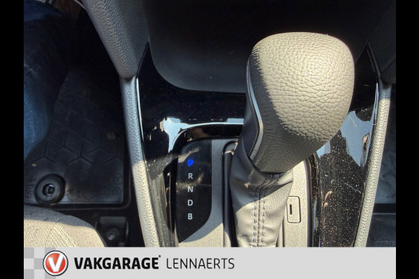 Toyota Yaris Cross 1.5 Hybrid 115 First Edition, Rijklaarprijs / 12 mnd Bovag garantie