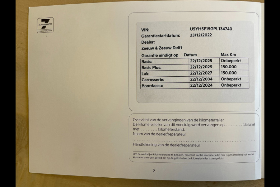 Kia Xceed 1.5 T-GDi ExecutiveLine|160PK|FULL OPTION|AUTOMAAT|ACC|LEDER|PANO|MEMORY|CAMERA|CARPLAY|STOELVERW.V+A+VENT.V|STUURVERW.|