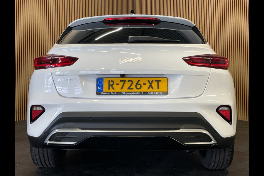 Kia Xceed 1.5 T-GDi ExecutiveLine|160PK|FULL OPTION|AUTOMAAT|ACC|LEDER|PANO|MEMORY|CAMERA|CARPLAY|STOELVERW.V+A+VENT.V|STUURVERW.|