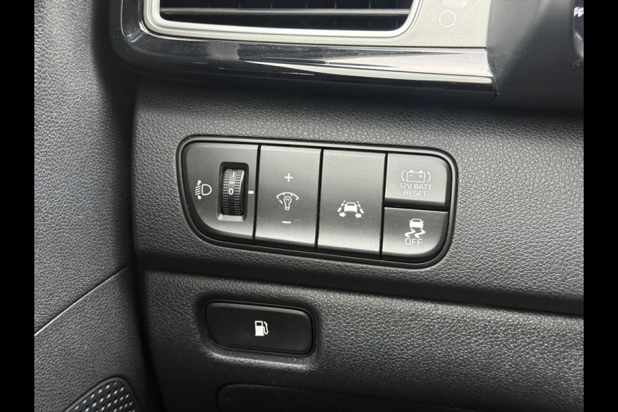 Kia Niro 1.6 GDi Hybrid BusinessLine SoH 100% 1e Eigenaar|Navi|Camera|Trekhaak|Clima|Cruise|Dealer Onderhouden|APK tot 03-2027