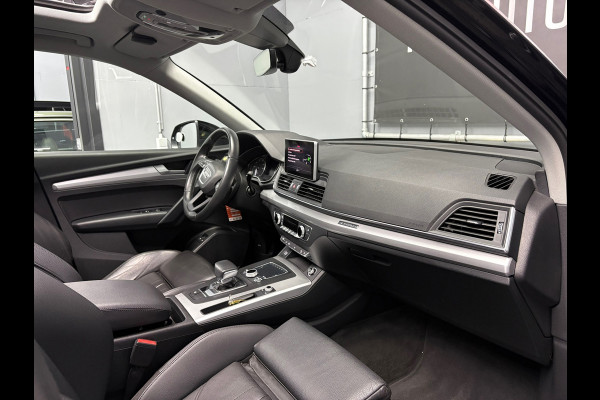 Audi Q5 50 TFSI e quattro S edition
