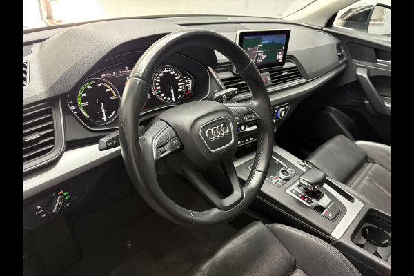 Audi Q5 50 TFSI e quattro S edition