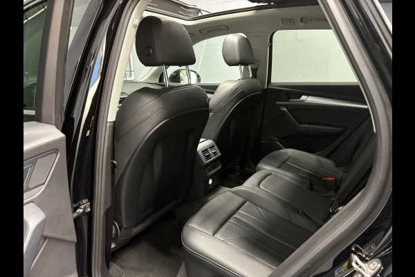 Audi Q5 50 TFSI e quattro S edition