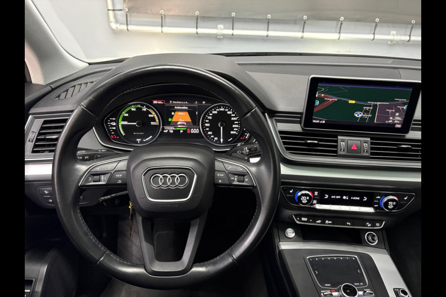 Audi Q5 50 TFSI e quattro S edition