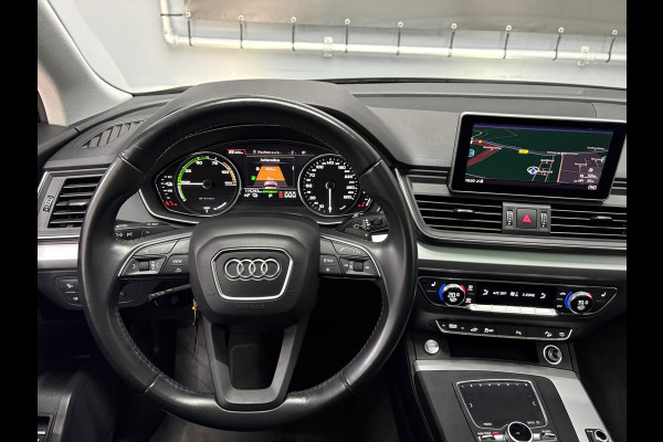 Audi Q5 50 TFSI e quattro S edition