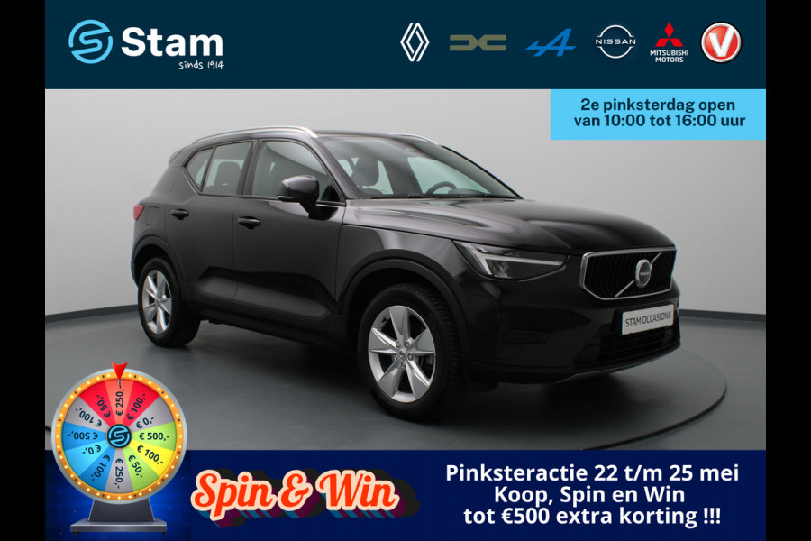 Volvo XC40 B3 Core 163pk Camera | Adapt. Cruise | Navi | Parkeersens. v+a | Trekhaak elektrisch uitklapbaar