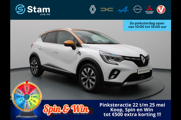 Renault Captur E-Tech Plug-in Hybrid 160pk Serie Limitée E-TECH BOSE | 360° Camera | Cruise | Parkeersens. v+a | Stoelverw.