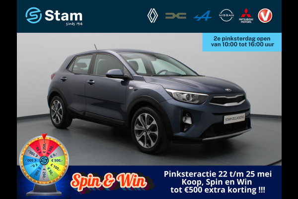 Kia Stonic T-GDi 120pk ComfortPlusLine Navigator Camera | Cruise | Navi | Parkeersensoren achter
