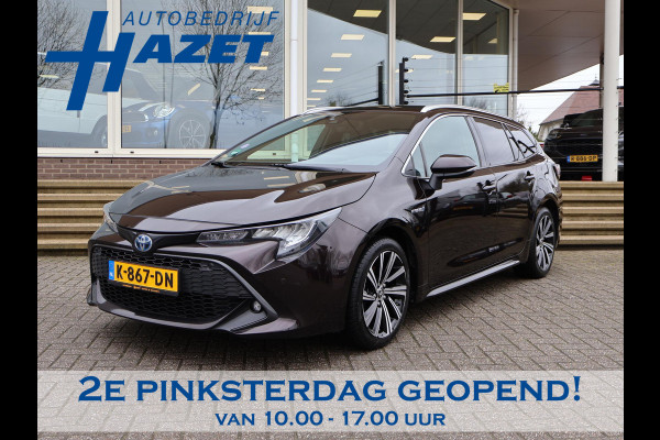 Toyota Corolla Touring Sports 1.8 HYBRID DYNAMIC + ADAPTIVE CRUISE | STOELVERW. | CAMERA | LED