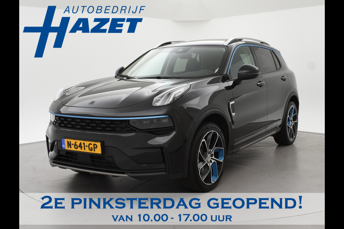 Lynk & Co 01 1.5 PLUG-IN 261 PK AUT. + PANORAMA | INFINTY AUDIO | ADAPTIVE CRUISE | CAMERA | 20 INCH | SFEERVERLICHTING
