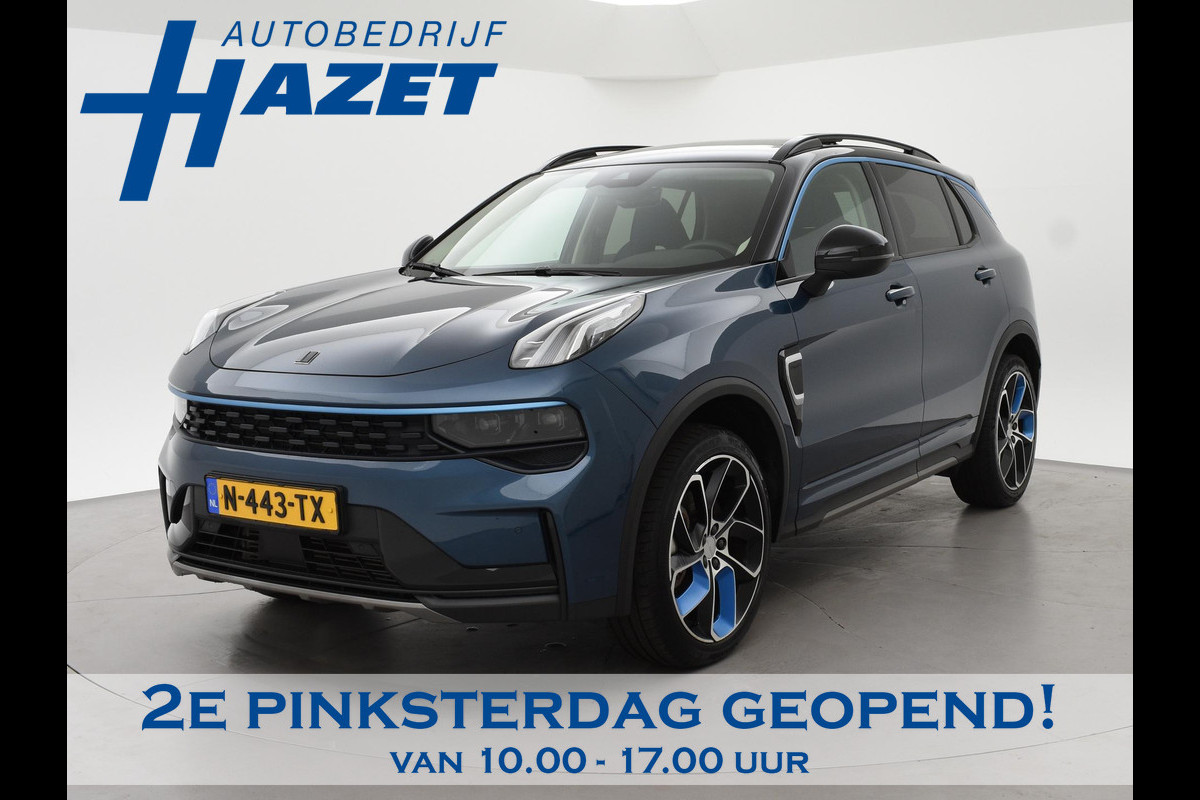 Lynk & Co 01 1.5 PLUG-IN 261 PK AUT. + PANORAMA | INFINTY AUDIO | ADAPTIVE CRUISE | CAMERA | 20 INCH | SFEERVERLICHTING