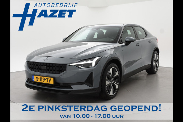 Polestar 2 STANDARD RANGE SINGLE MOTOR 69 kWh 95% SOH + CAMERA | CARPLAY | 19 INCH | MEMORY