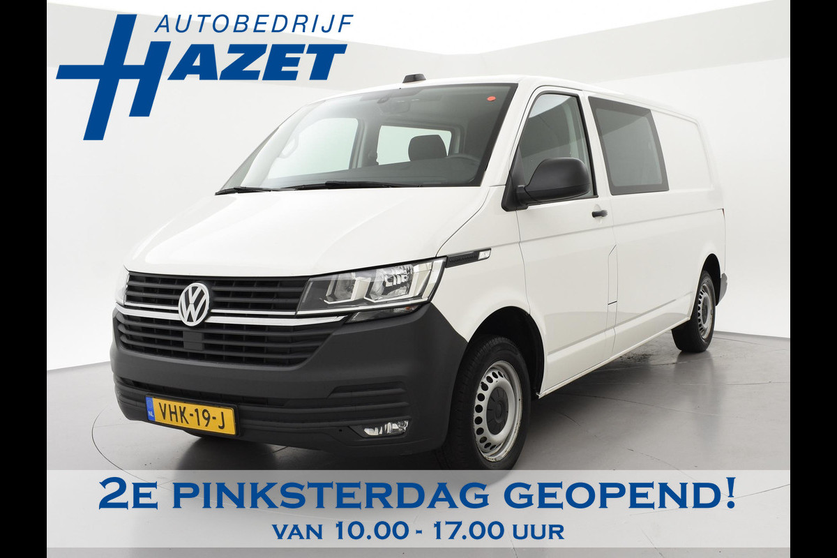 Volkswagen Transporter T6.1 2.0 TDI DUBBEL CABINE L2H1 + COMFORTSTOELEN | TREKHAAK | APPLE CARPLAY | CRUISE CONTROL