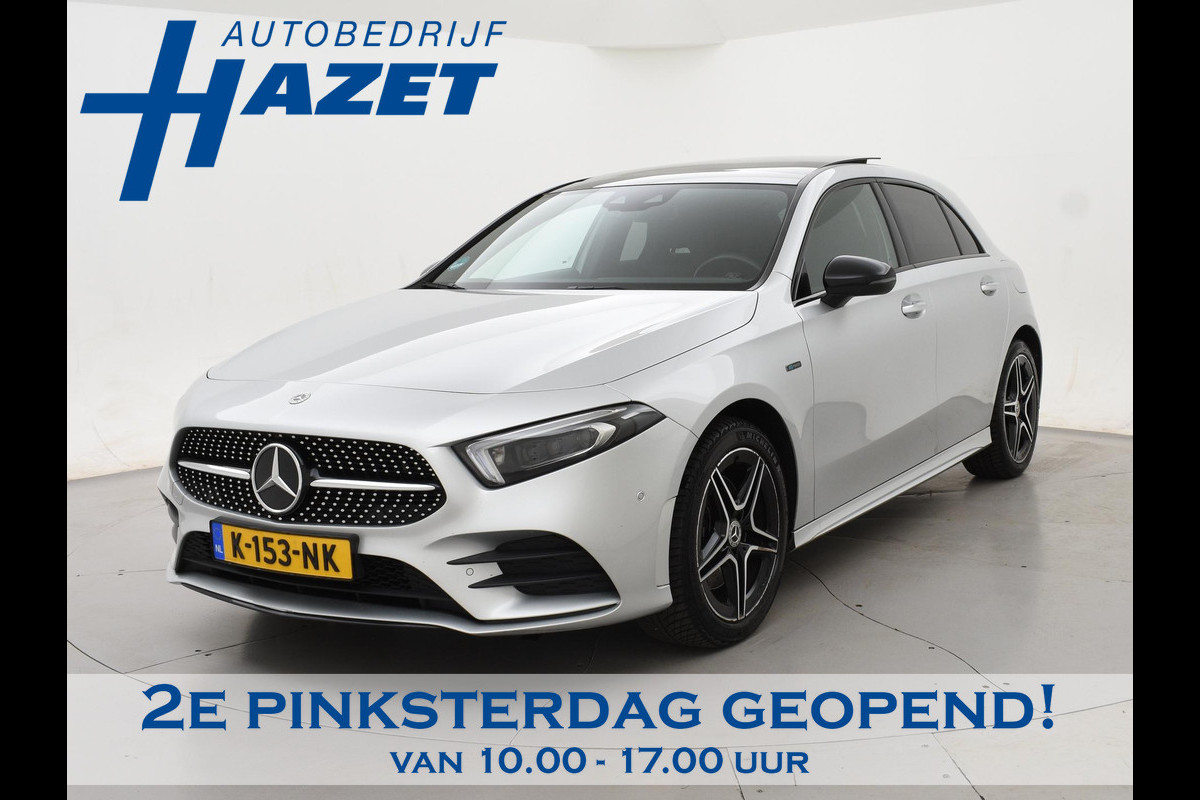 Mercedes-Benz A-Klasse 250e AMG SPORT + PANORAMA | MEMORY | TREKHAAK | SFEERVERLICHTING | CAMERA | STOELVERWARMING