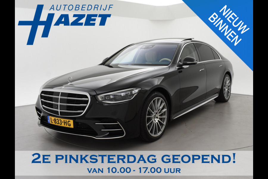 Mercedes-Benz S-Klasse 350d LANG AMG-LINE 286 PK + BUSINESS CLASS PAKKET | MASSAGE V+A | 3D DISPLAY | BURMESTER | SOFT-CLOSE | PANORAMA | LASER LIGHT