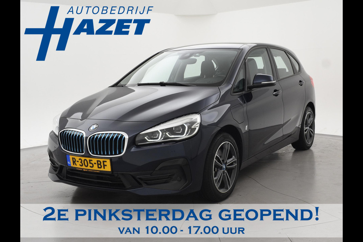 BMW 2 Serie Active Tourer 225xe 224 PK XDRIVE PLUG-IN HYBRID + STOELVERWARMING / AFN. TREKHAAK / NAVIGATIE