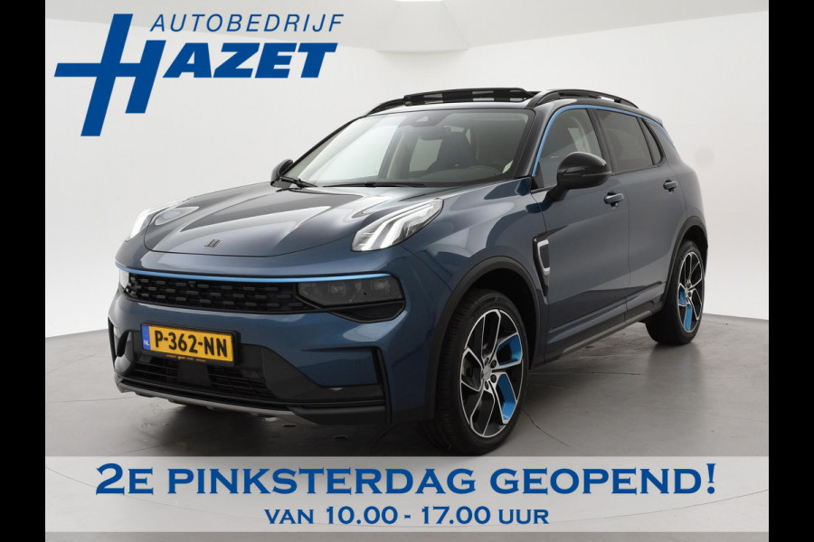 Lynk & Co 01 1.5 HYBRID 261 PK AUT. + 360 CAMERA | PANORAMA | SFEERVERLICHTING | ADAPTIVE CRUISE | FULL LED